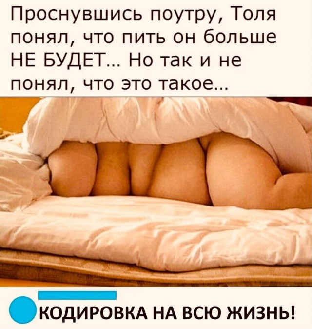 Ещё немного лайтовой чернушки