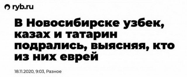 Картинки и мемы для настроения 008