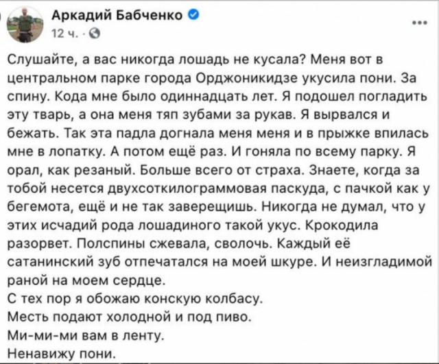 Картинки с надписями и всякие жизненные фразы 30.12.2020