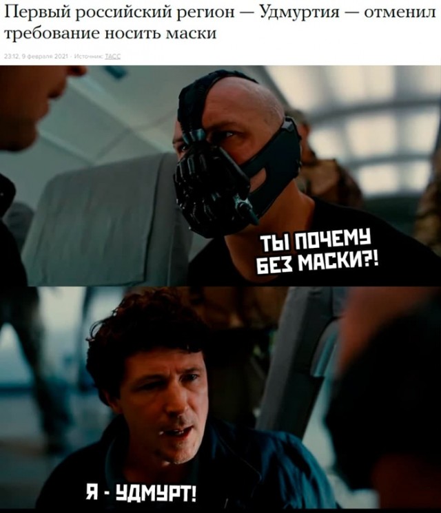 Картинки 11.02