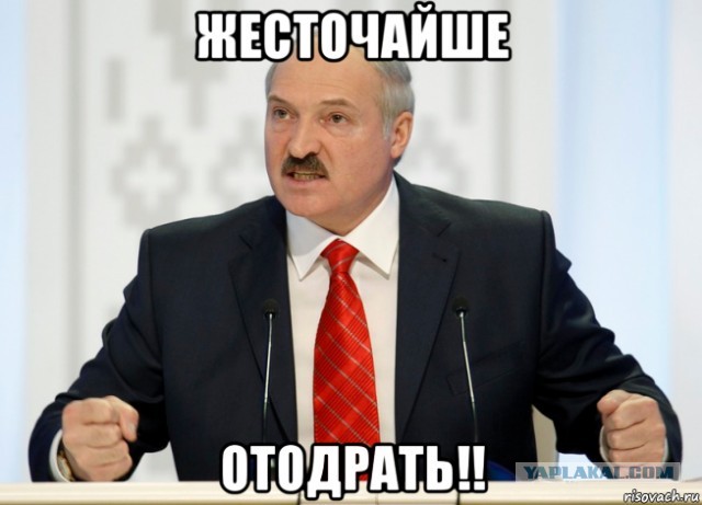 Гопники в Твери