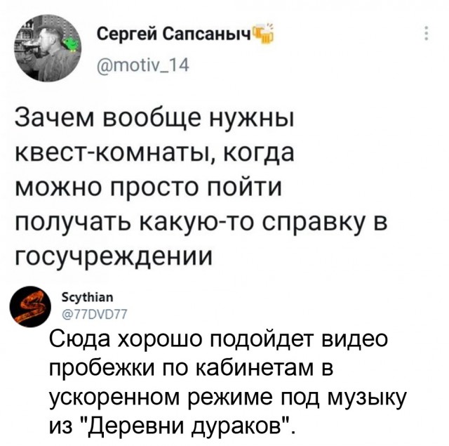 Картинки с надписями и всякие жизненные фразы 25.04.21