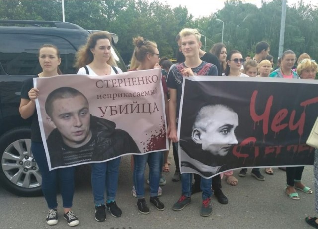 Украинские националисты зиганули перед ветераном