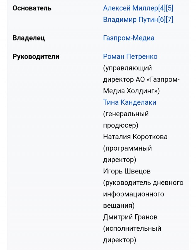 4pda заблокирован по решению суда.