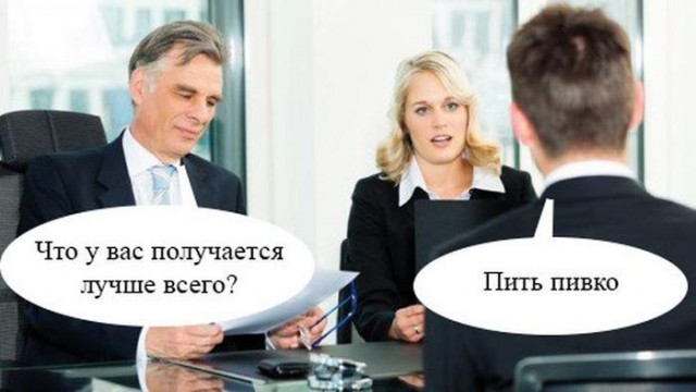 Переработки не оплачиваются, но вы ещё ночью поработайте... Вам что, сложно что ли?