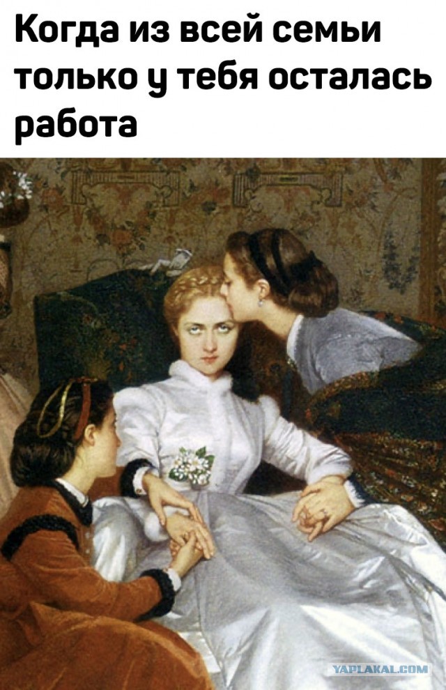 30 веселых картинок 20.07.2021
