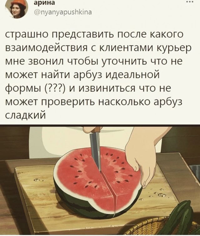 Юмор и прикольные картинки