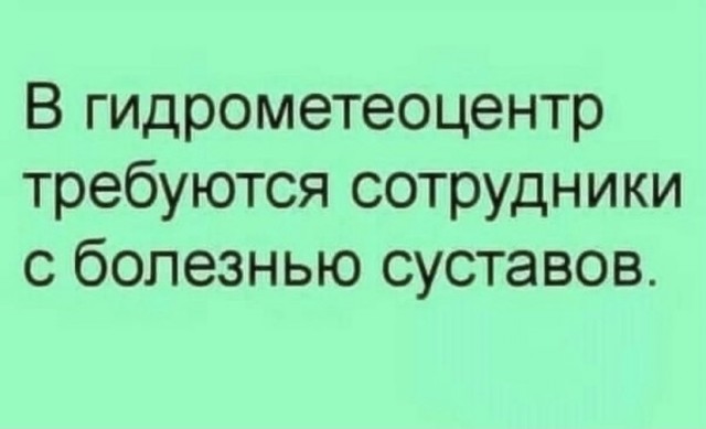 Так себе картинки 28.07.21