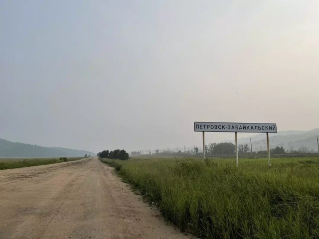 Камчатский министр природных ресурсов назвал «жопой» дороги в Забайкалье