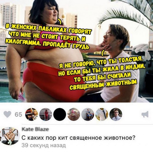Картинки и мемы для настроения 24.08.2021