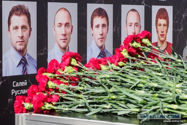 Гибели хоккеистов