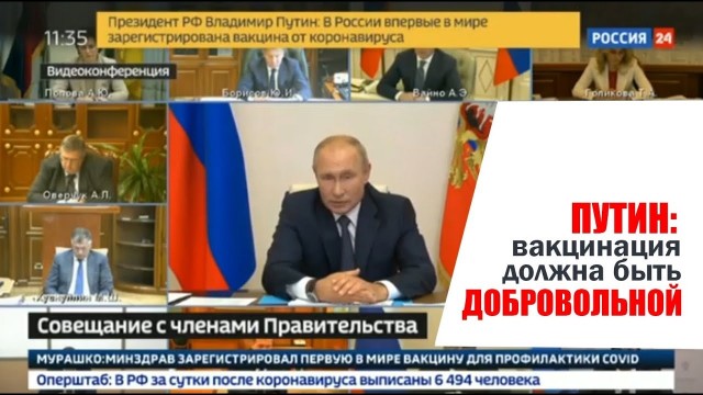 ❗️В Петербурге ввели обязательную вакцинацию для всех жителей старше 60 лет и людей с хроническими заболеваниями