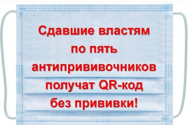 Прошу помощи разобраться в ситуации