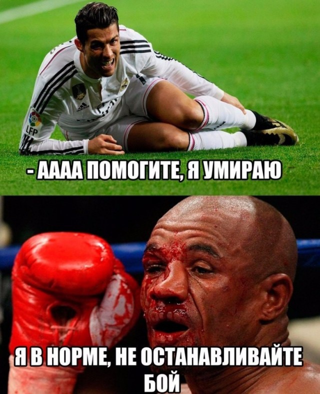 Подеградируем, побаяним...