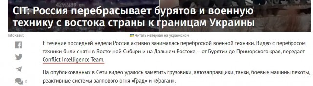 США могут ввести санкции против Путина