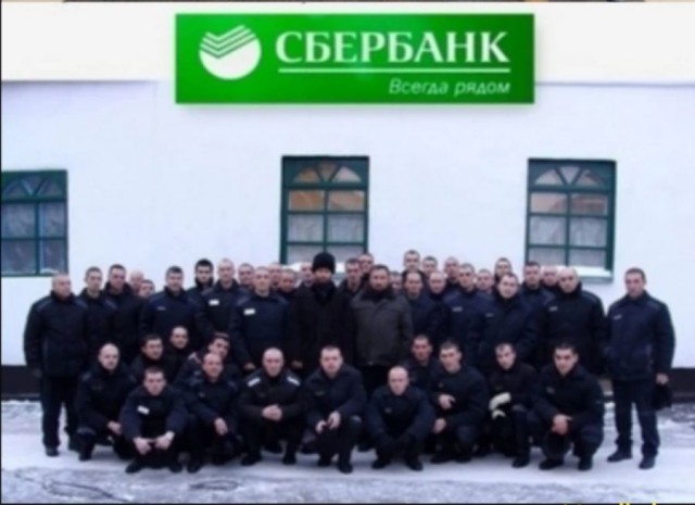 Опасные преступницы пойманы, россияне могут спать спокойно