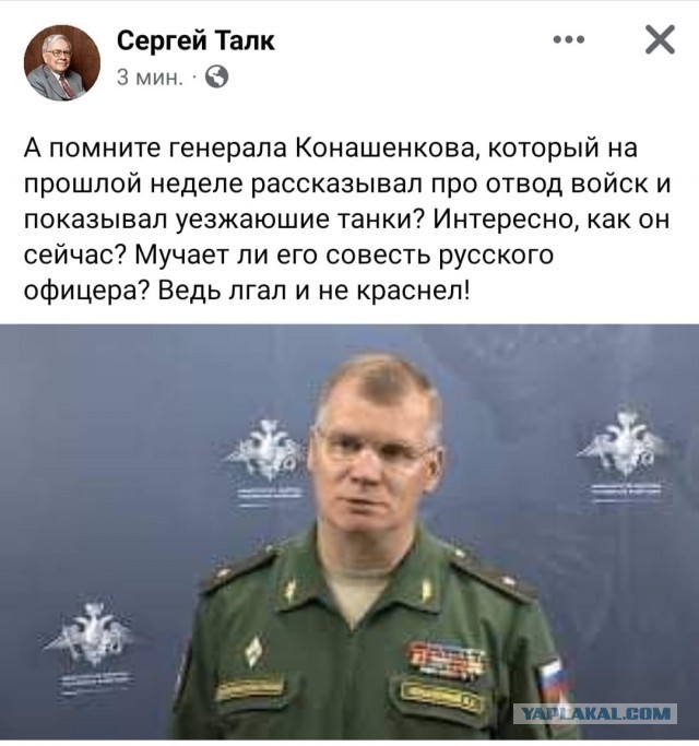 ⚡️Совфед поступило обращение президента об использовании российской армии за рубежом