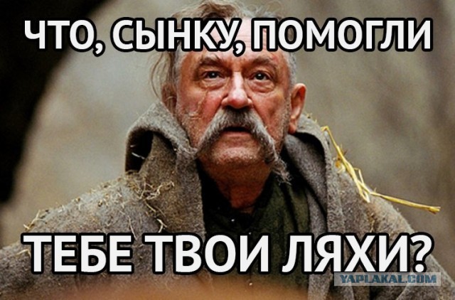 Глава МИД РФ Лавров