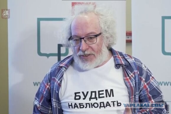 Совет директоров «Эха Москвы» допустил ликвидацию радиостанции