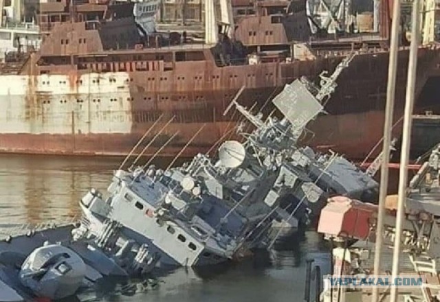 Обращение к военнослужащим Вооруженных сил Украины