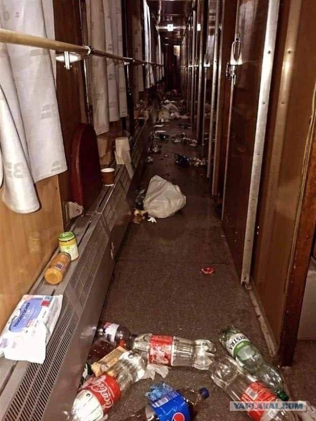 «Укрзалізниця» «благодарит» своих пассажиров