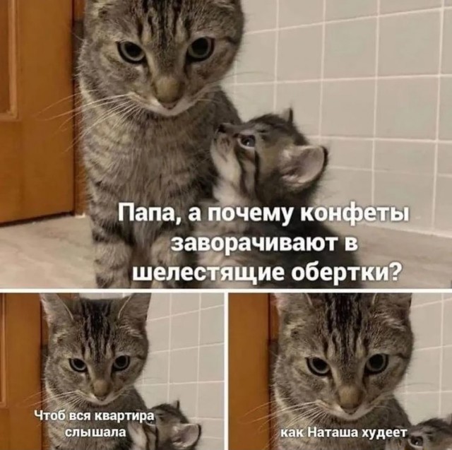 Немного картинок и прочей хреноты Vol. 8