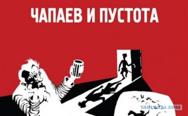 Украина предложила России переговоры в Мариуполе