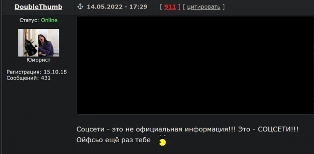 Пандемия. Коронавирус и съехавшие крыши. Россия и мир. Часть 34.