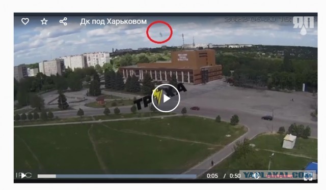 В городе Лозовая (Харьковская область) разрушен Дворец Культуры