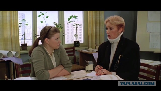 Что должно быть нажито у взрослой девочки?