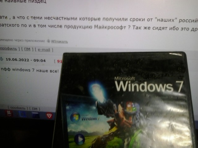 Microsoft заблокировала возможность скачивания ISO образов Windows, Media Creation tool и Windows uрdаtе assistant в РФ