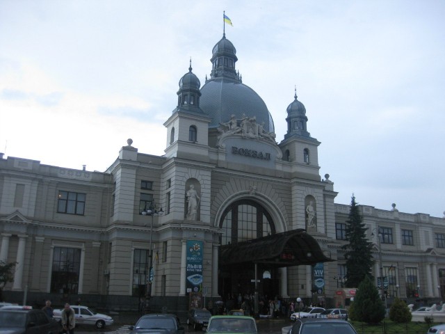 Поездка на ЕВРО-2012