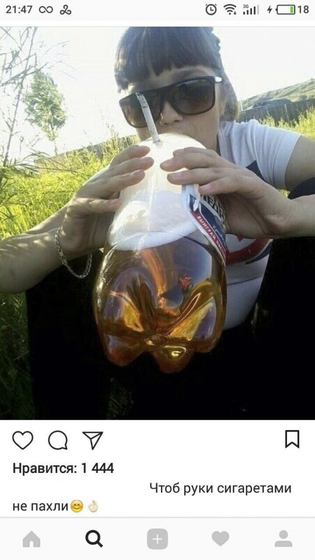 Подростковый деградант 25.07.22
