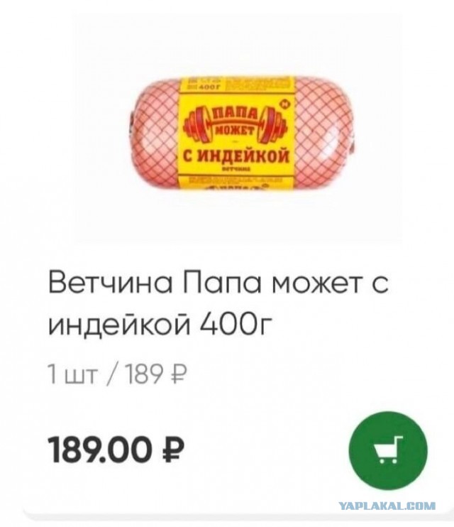 Юмор в картинках и без