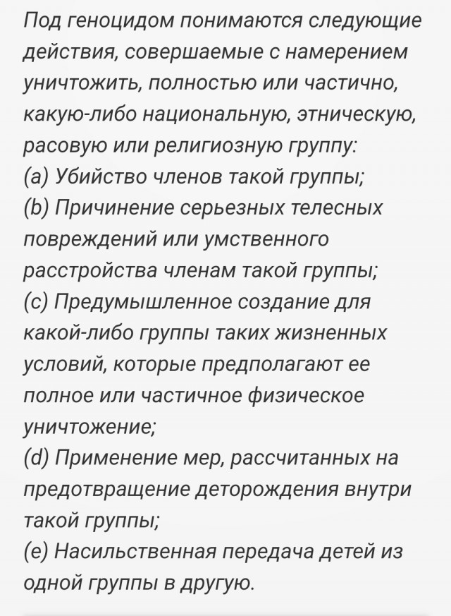 Грачи прилетели