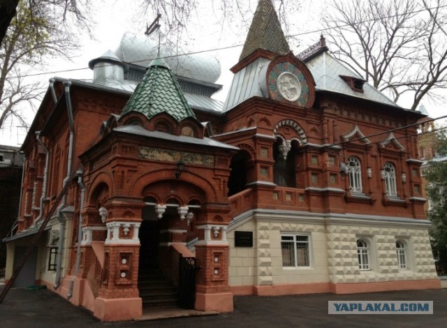 Из Москвы с любовью