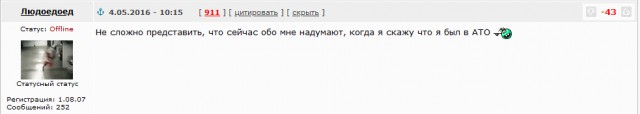 ❗️ Путин ввёл военное положение в ДНР, ЛНР, Херсонской и Запорожской областях
