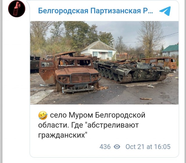 ВСУ выпустили 12 ракет по переправе Херсона, погибли минимум 3 человек