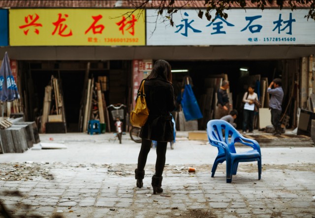 Гуанчжоу. 广州.