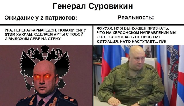 Антоновский мост взорван