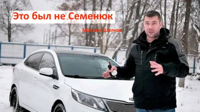 В Москве сексапильная блондинка продала свой BMW, а через день сама же его угнала
