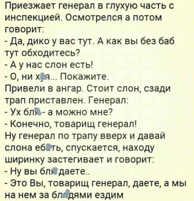 Храмы Каджурахо