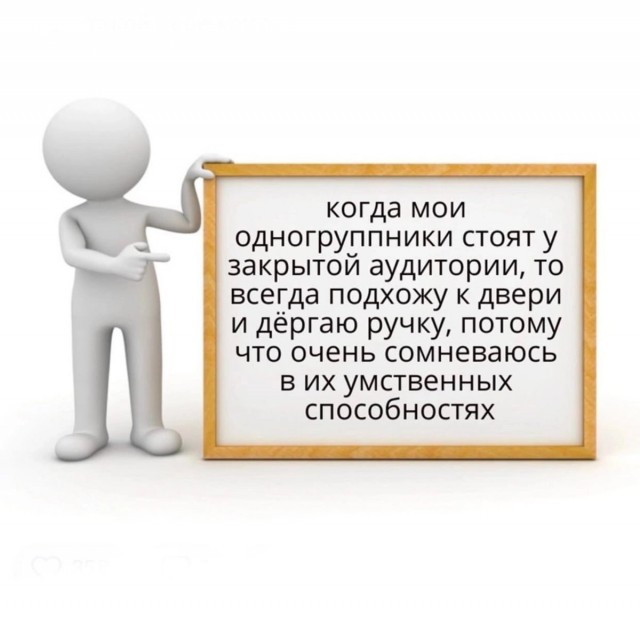 Народная меДИЧина 4010