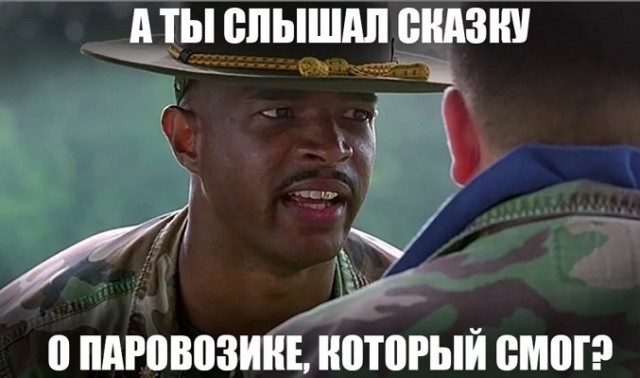 Реклама от военкома