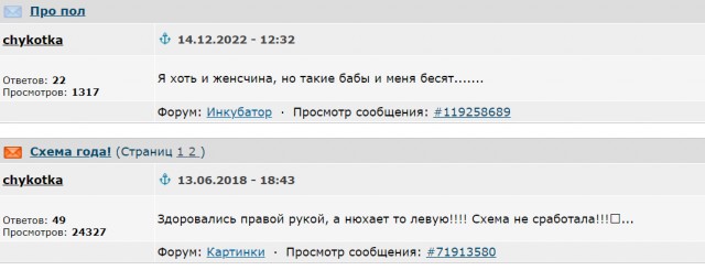 ЦБ обнаружил в бюджетах регионов рекордную за 16 лет «дыру»