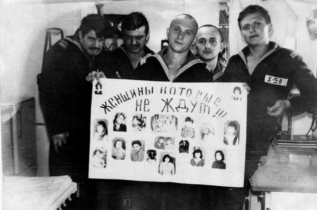 Фотографии из прошлого нашей страны - 7