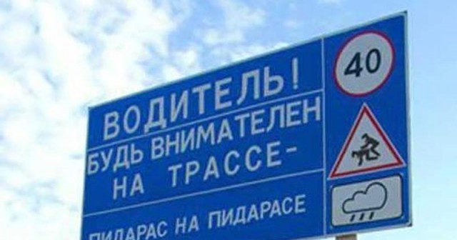 Водитель Туарега включил обиженку и устроил ДТП