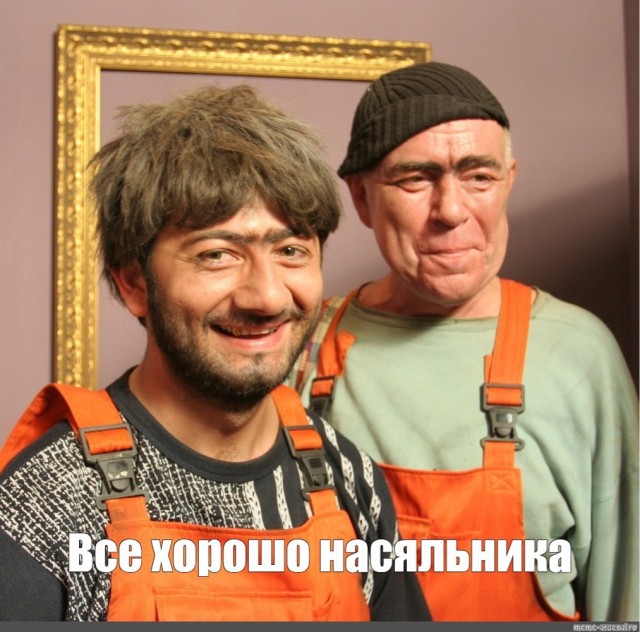 Узбекистан. Инновации, коллеги