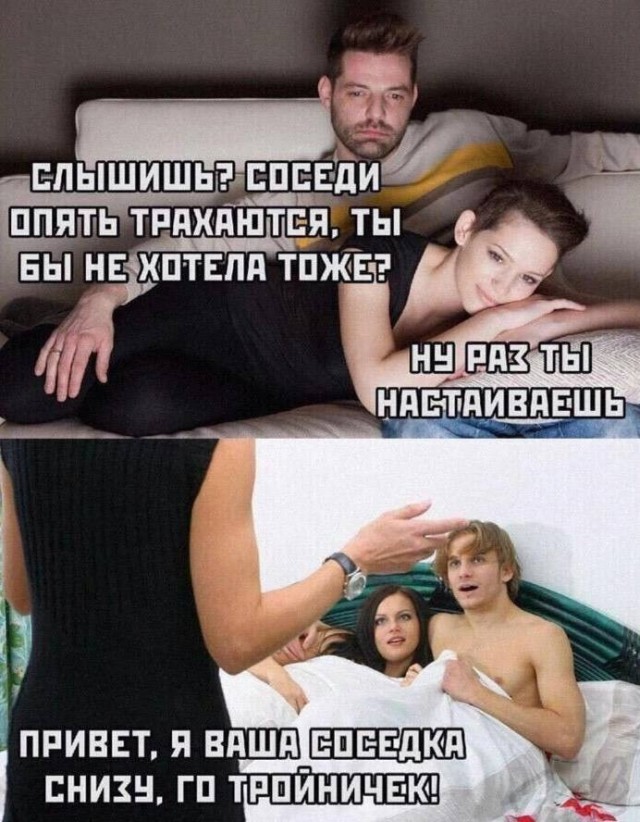 Немного картинок для взрослых 16.01.23