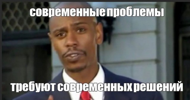 Победная поступь идиотизма по планете – том 6